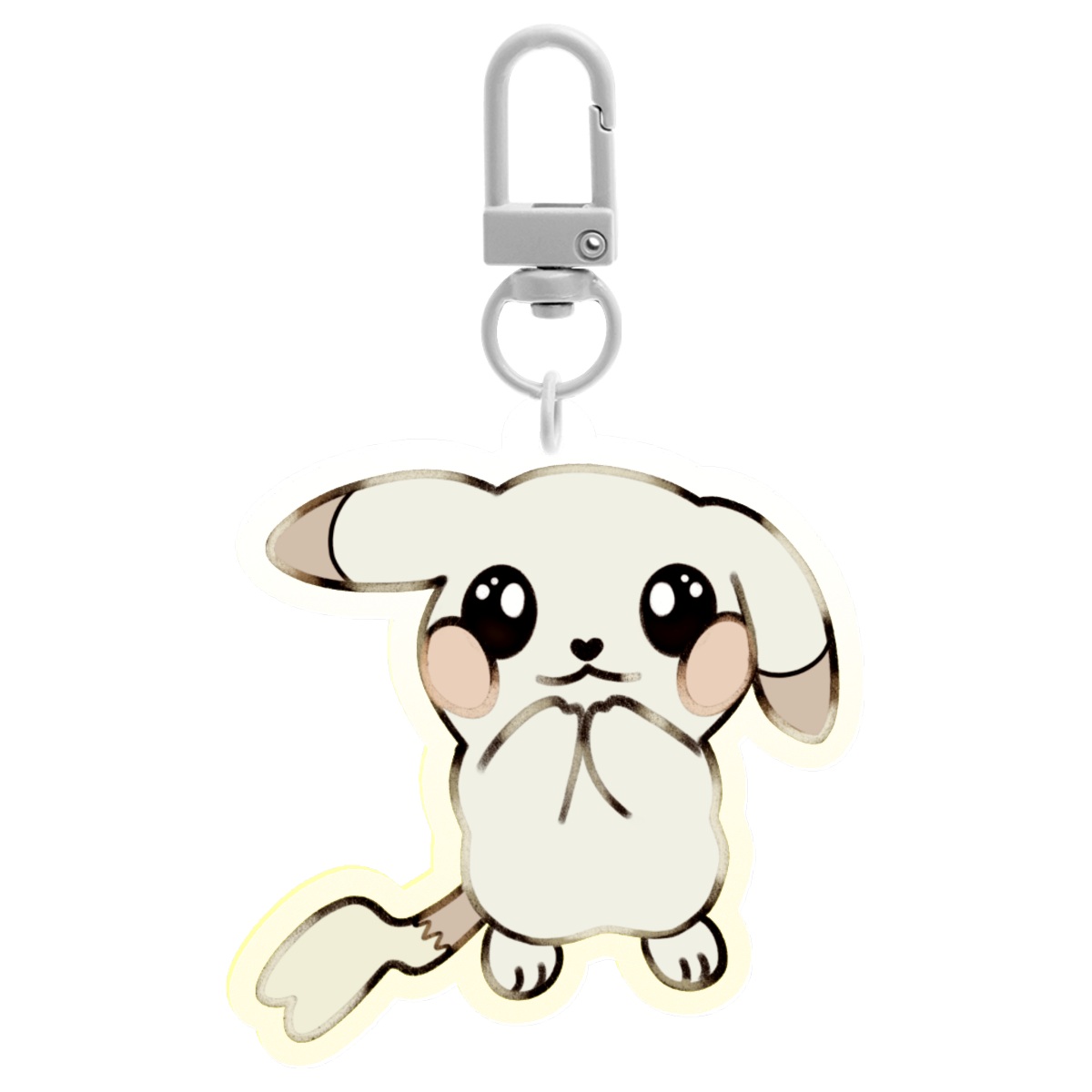 [keychain]