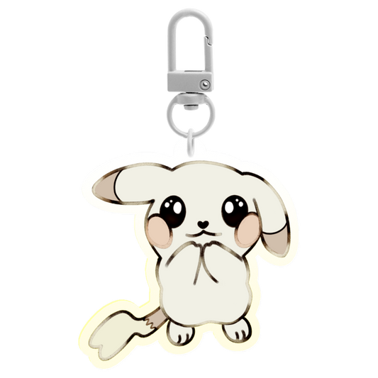 [keychain]