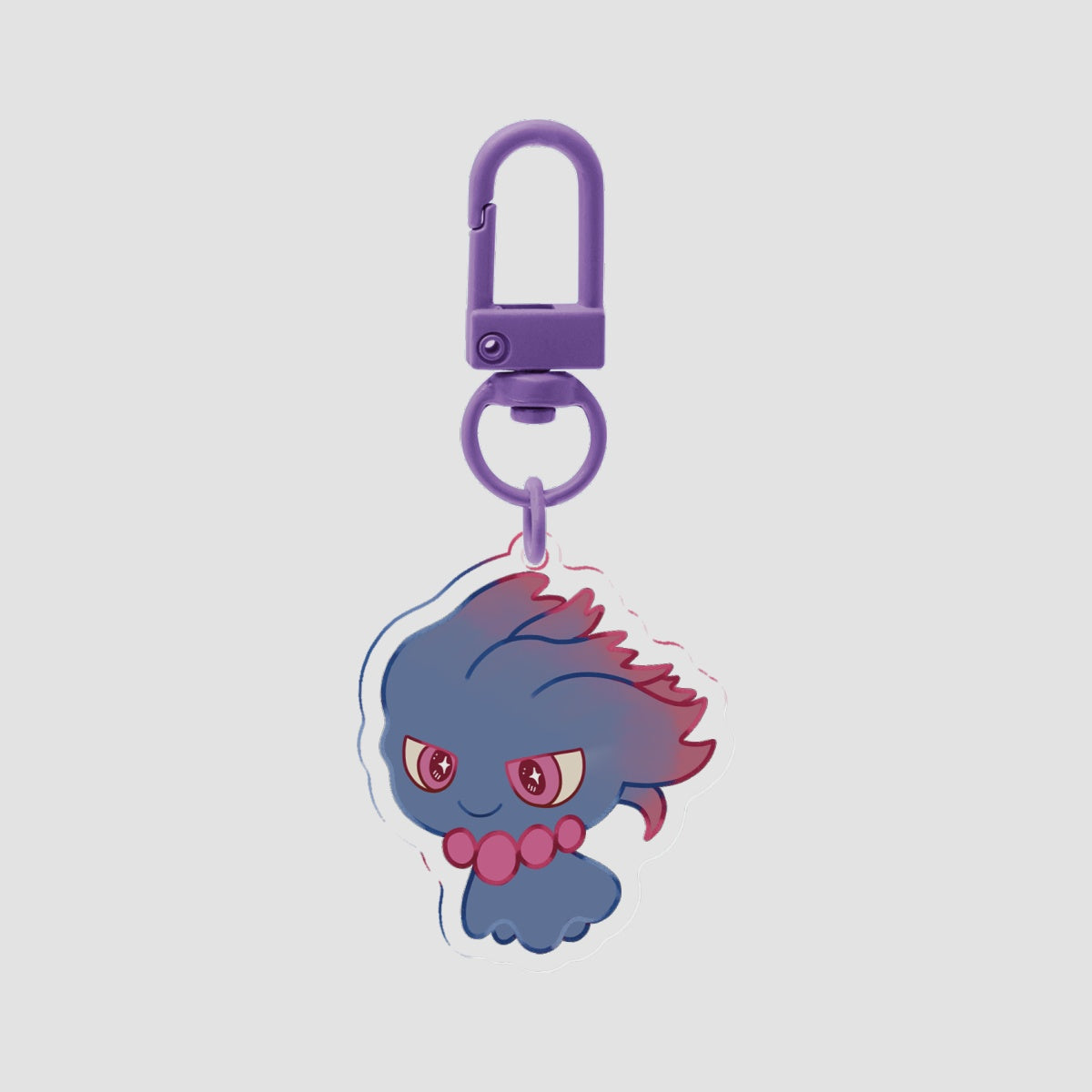 Misdrevus • [Keychain]