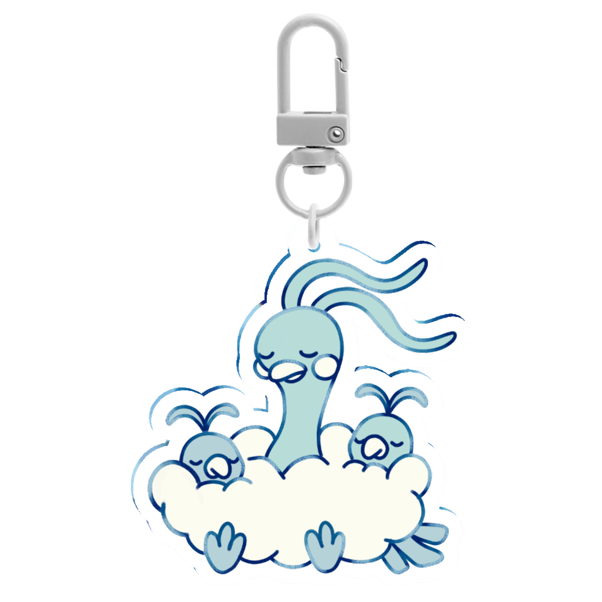 [keychain]