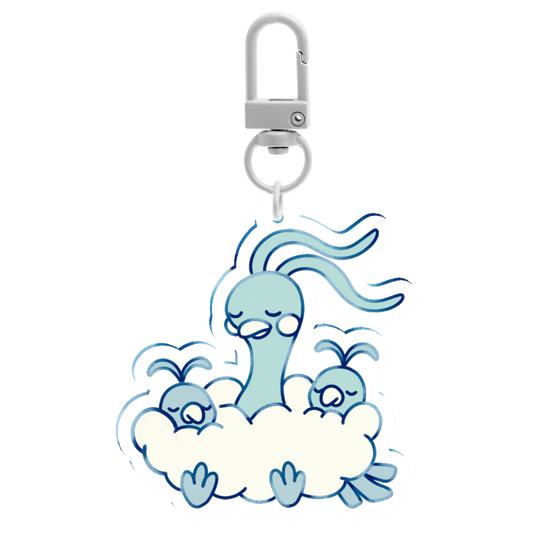 [keychain]