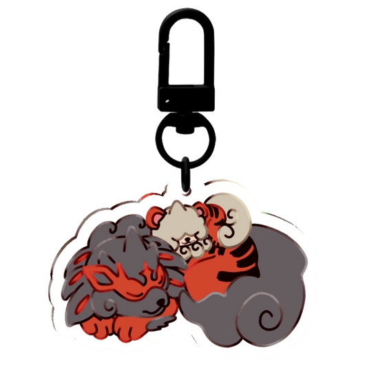[keychain]