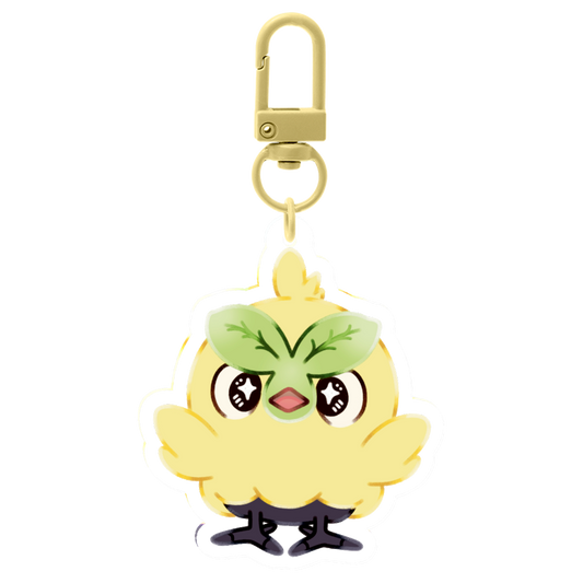 [keychain]