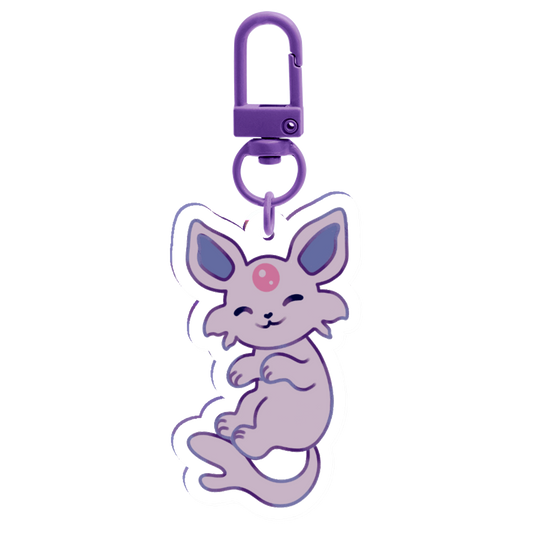 [keychain]