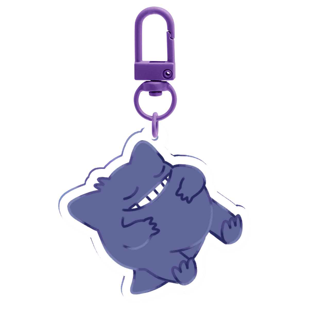 [keychain]