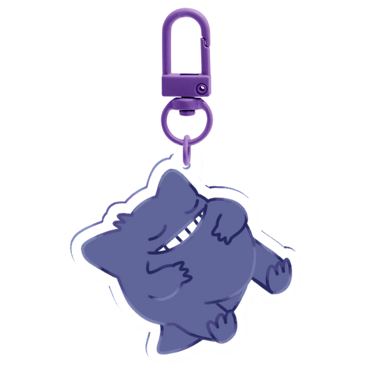 [keychain]