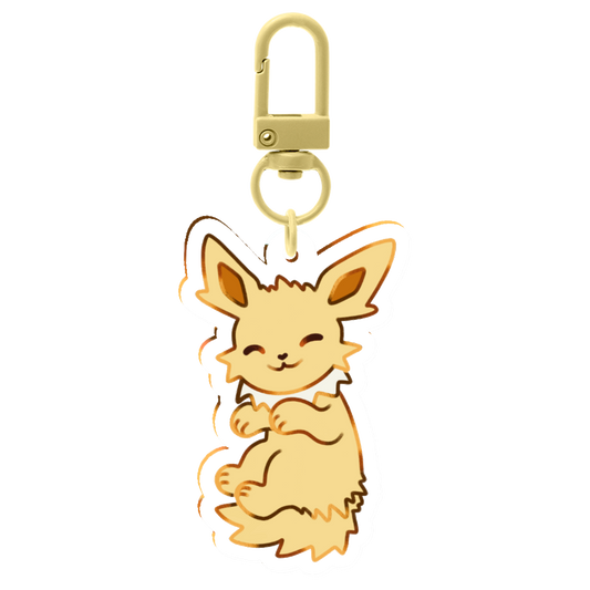 [keychain]