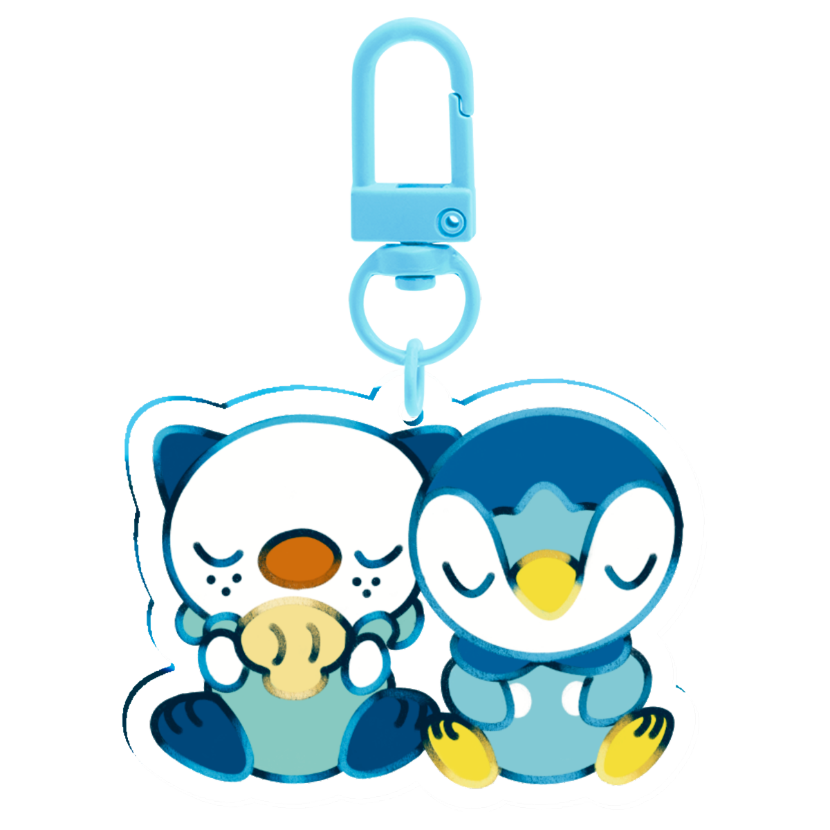 [keychain]