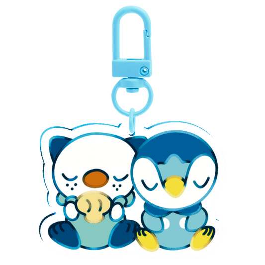 [keychain]