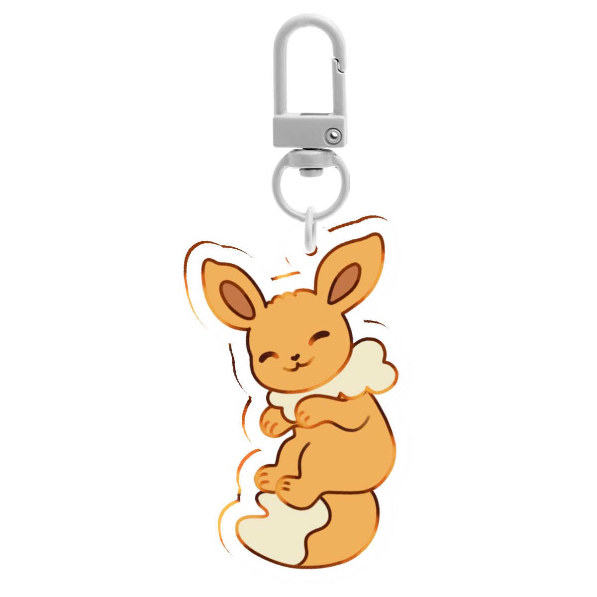 [keychain]