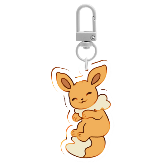 [keychain]