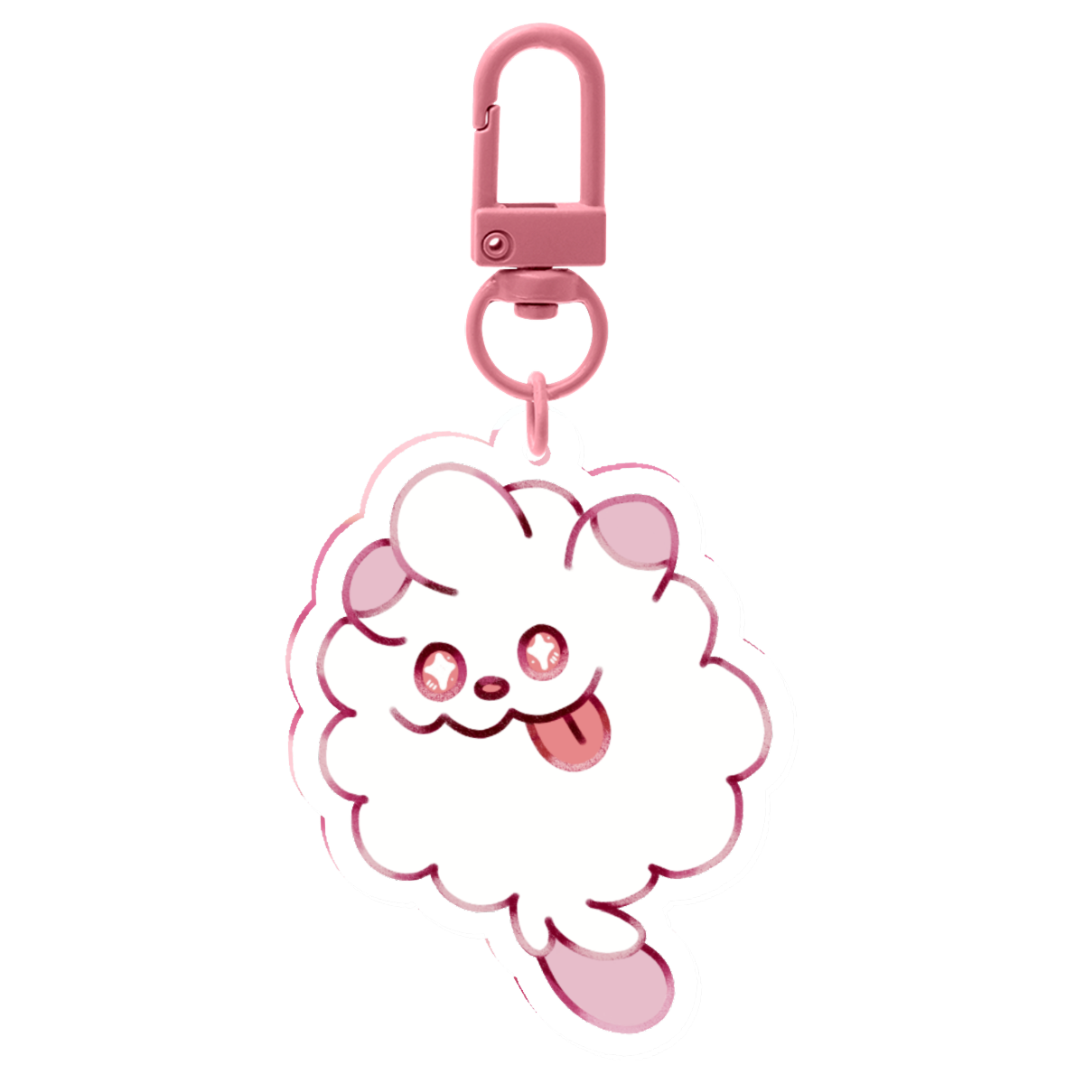 [keychain]