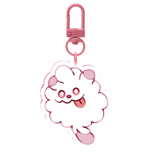 [keychain]