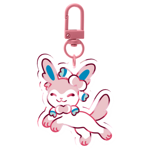 [keychain]