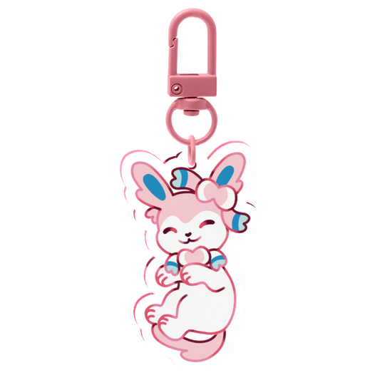 [keychain]
